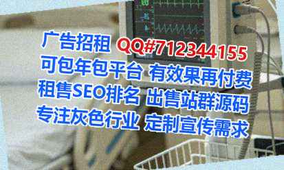 巴南代怀便利店有限公司